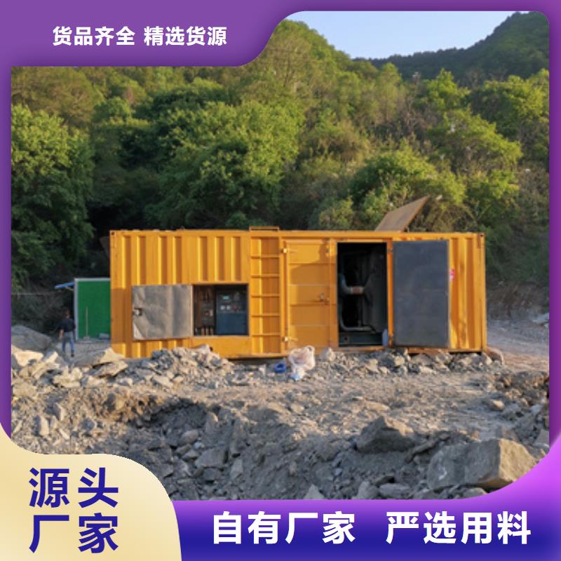 朔锐1800kw发电机租赁【发电机变压器租赁】-500kw发电机租赁追求细节品质28354.com