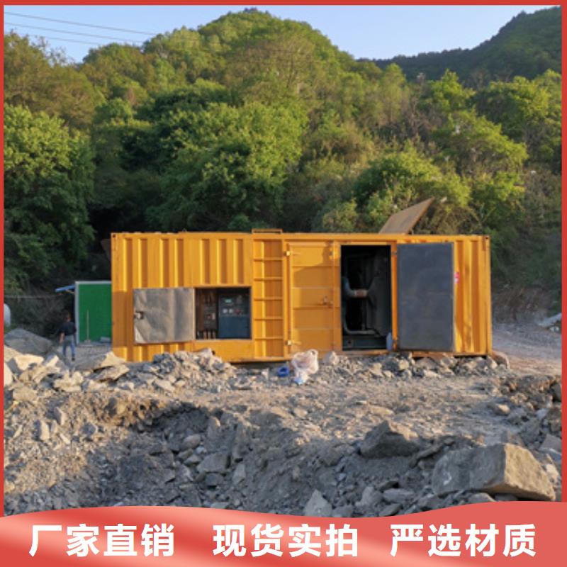 大功率发电机变压器租赁免运费