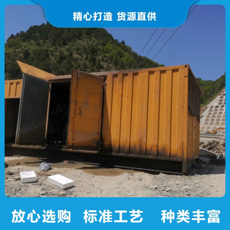 专用发电机变压器租赁灵活多变琼中县