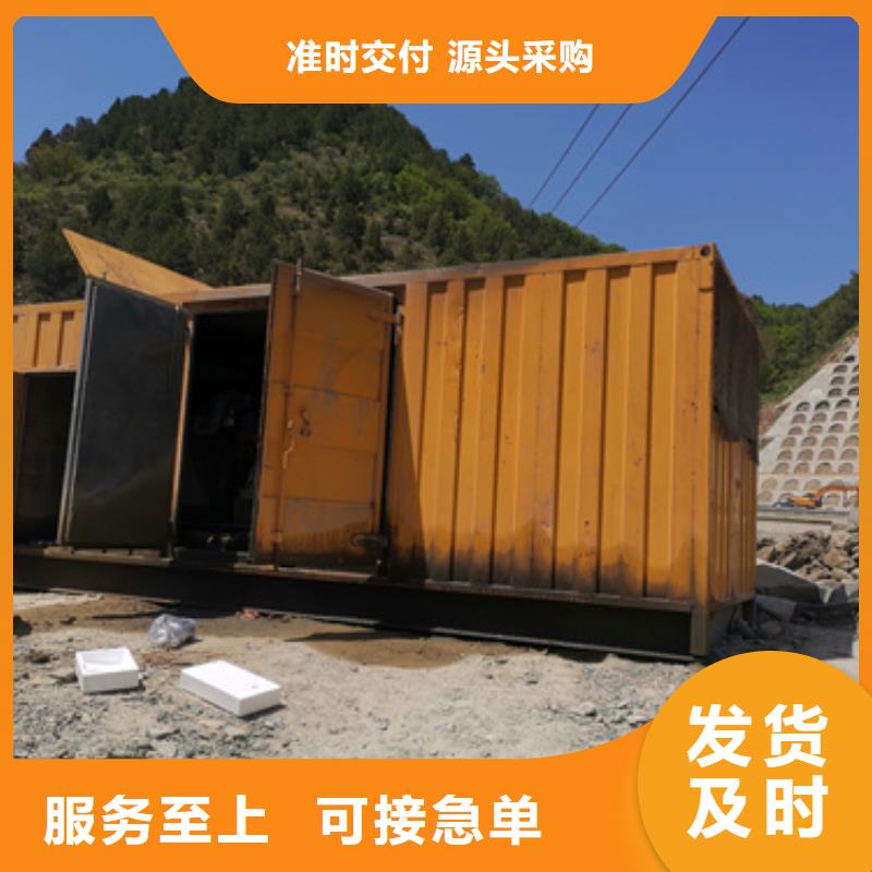 矿山专用发电机变压器租赁批量采购