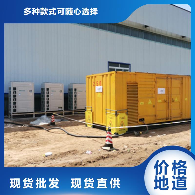 多种ups发电机发电车租赁免费安排发货