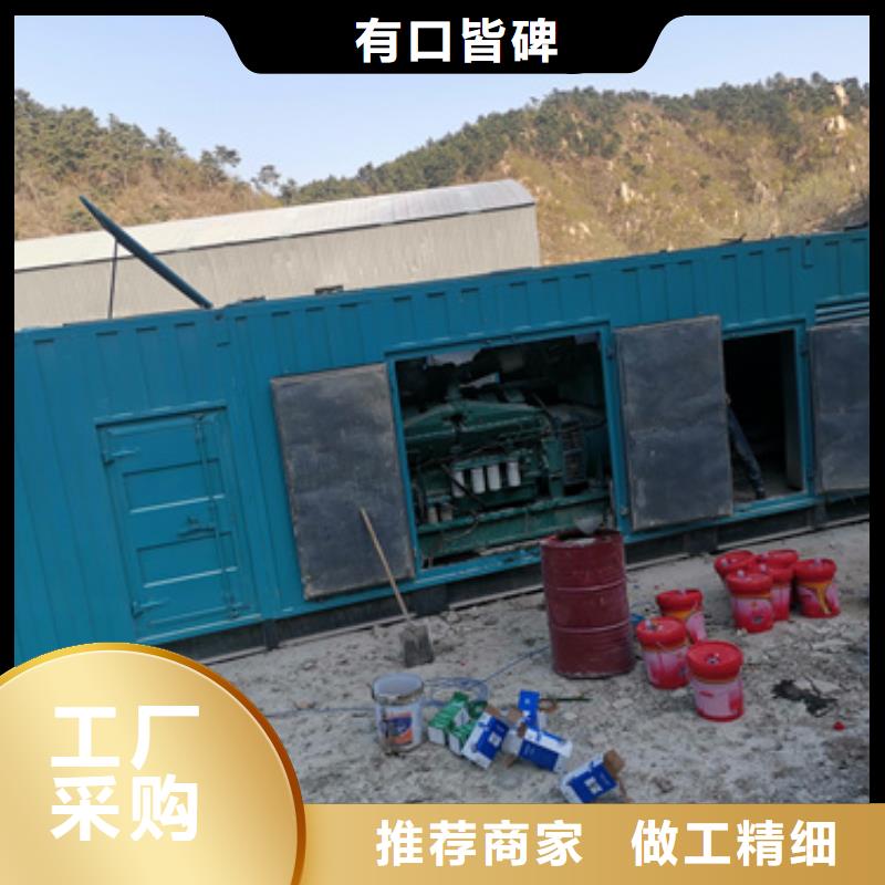 本地发电机变压器租赁地址地址
