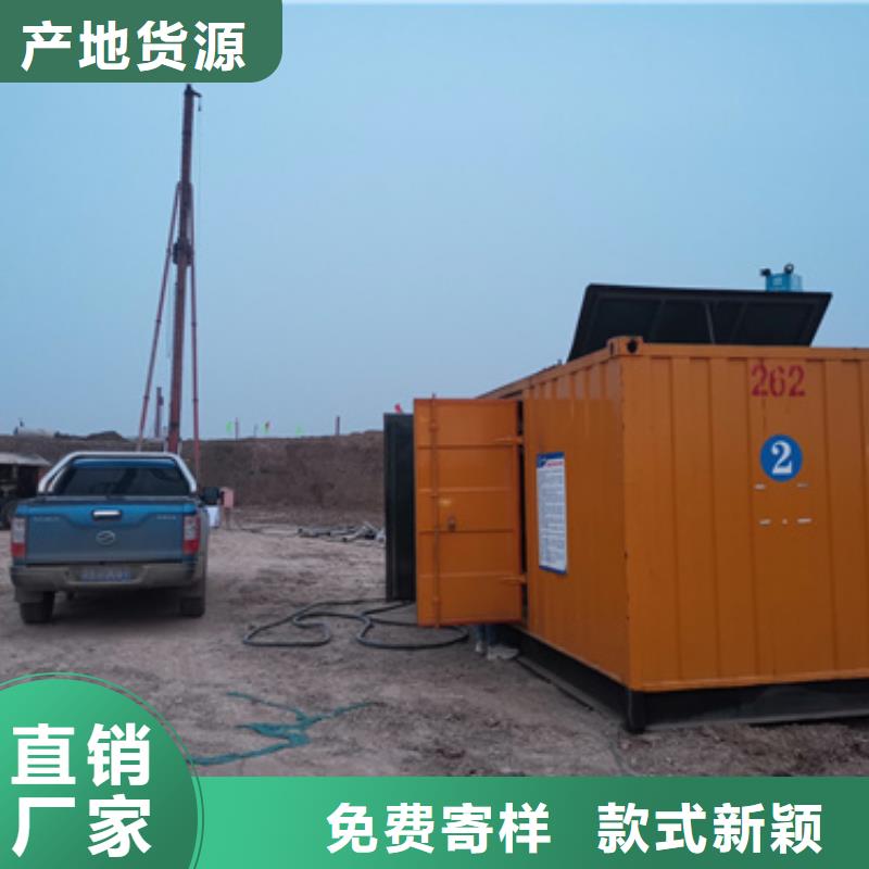 厂区专用发电机变压器租赁随叫随到