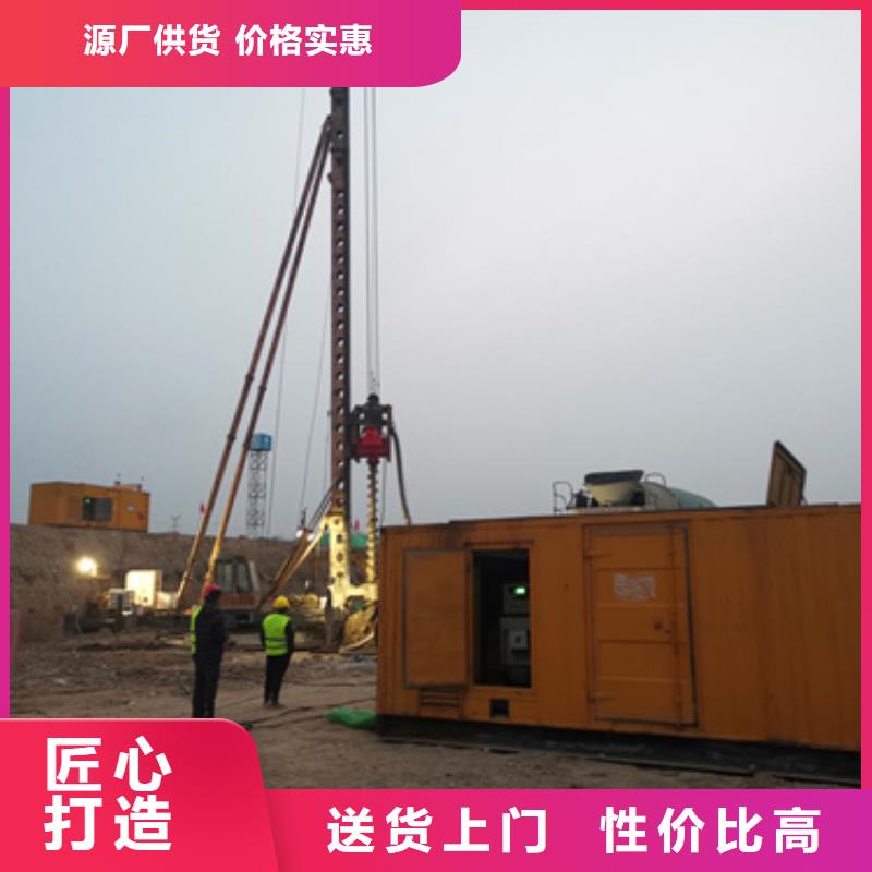 朔锐1800kw发电机租赁【发电机变压器租赁】-500kw发电机租赁追求细节品质28354.com