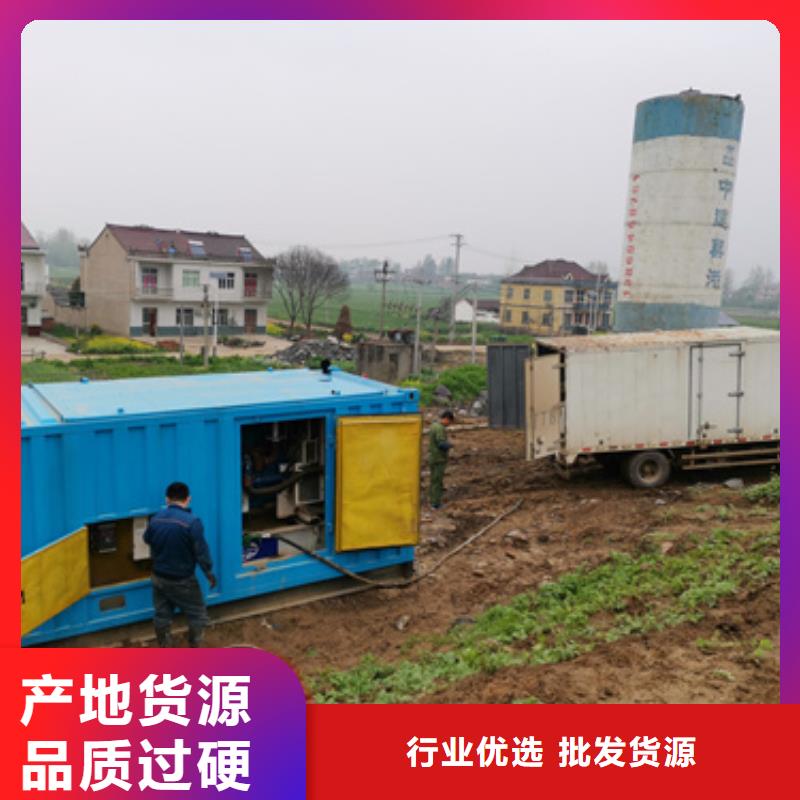 批发各种型号变压器发电机租赁_品牌厂家