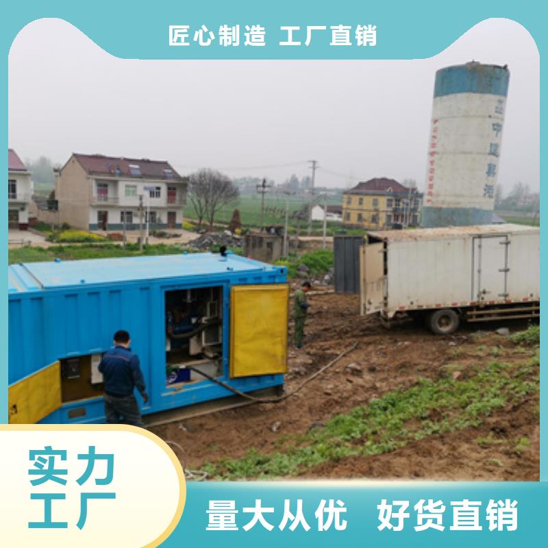 水利专用发电机变压器租赁让利销售
