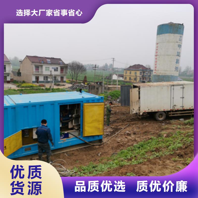 高压发电机变压器租赁方便快捷