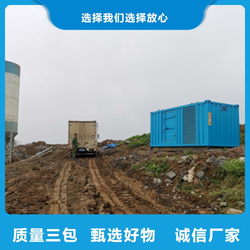 万宁市工程专用发电机变压器租赁本地发货