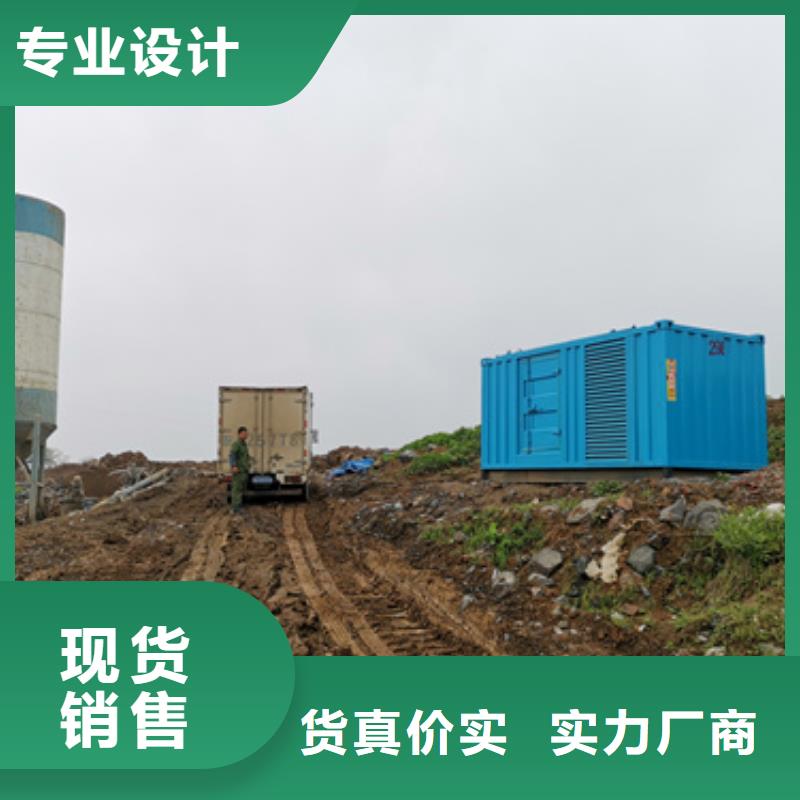 多种ups发电机发电车租赁免费安排发货