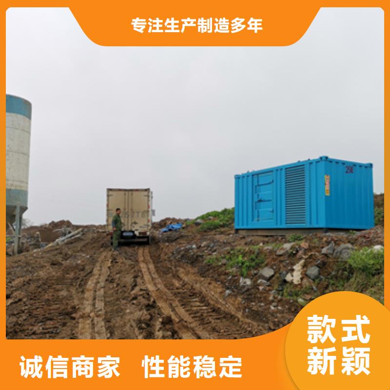 各种型号变压器租赁厂家-合作共赢