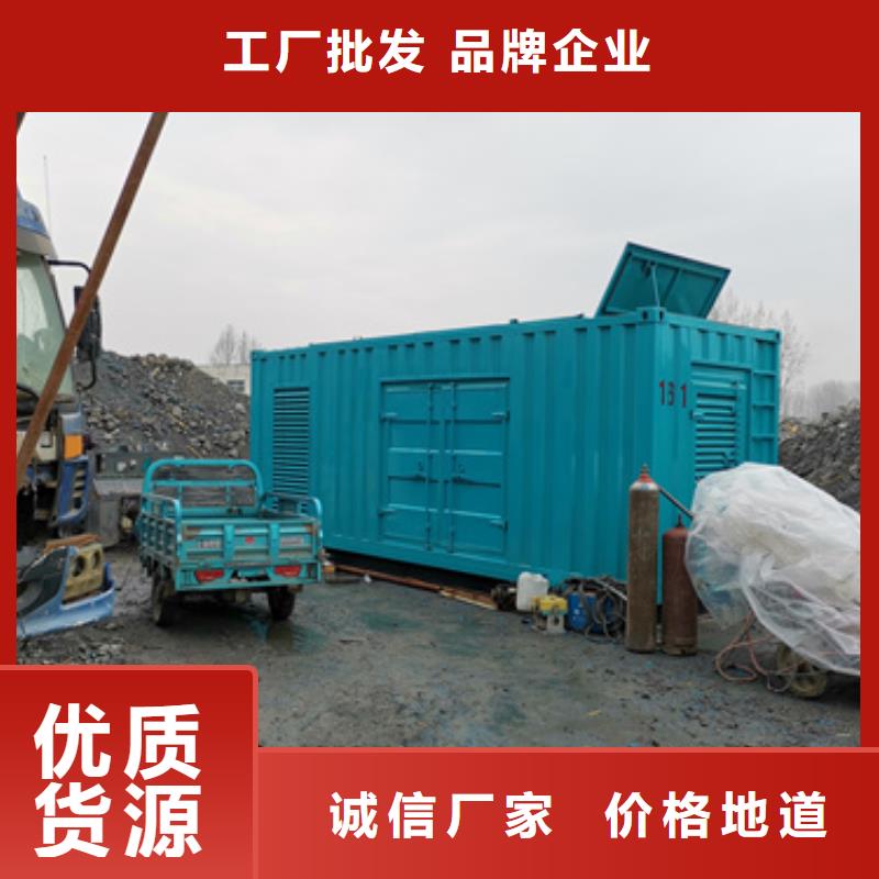 大功率发电机变压器租赁免运费