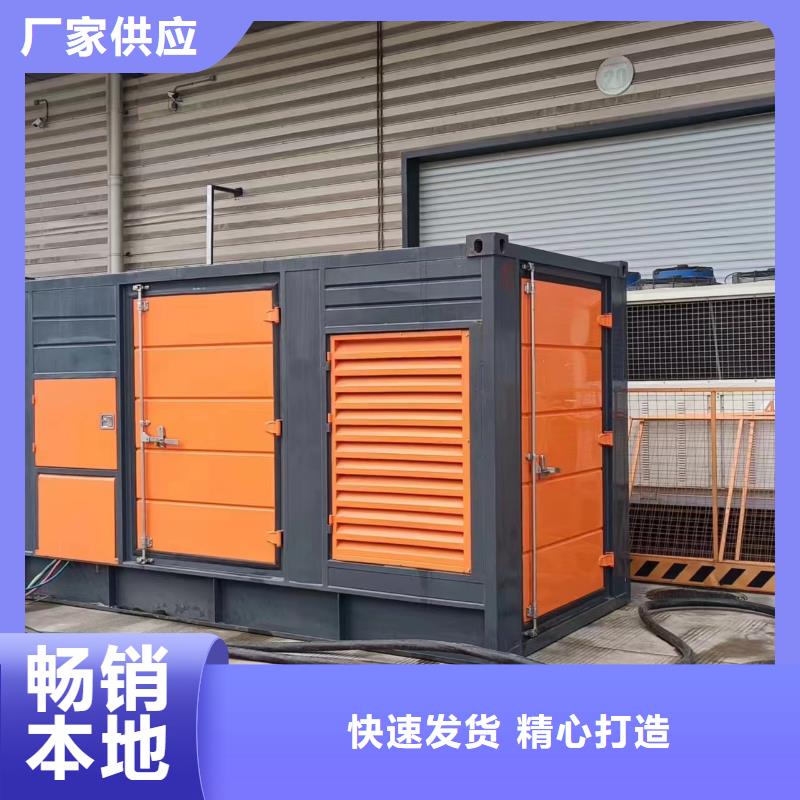 柴油发电机,100kw发电机租赁合作共赢