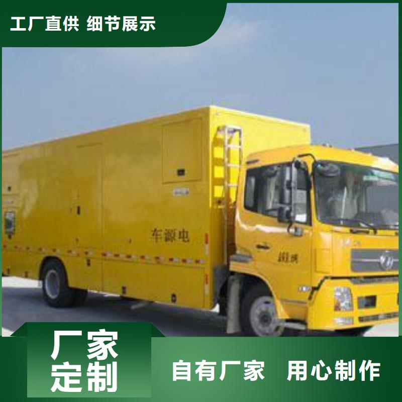 柴油发电机_500kw发电机租赁一手货源