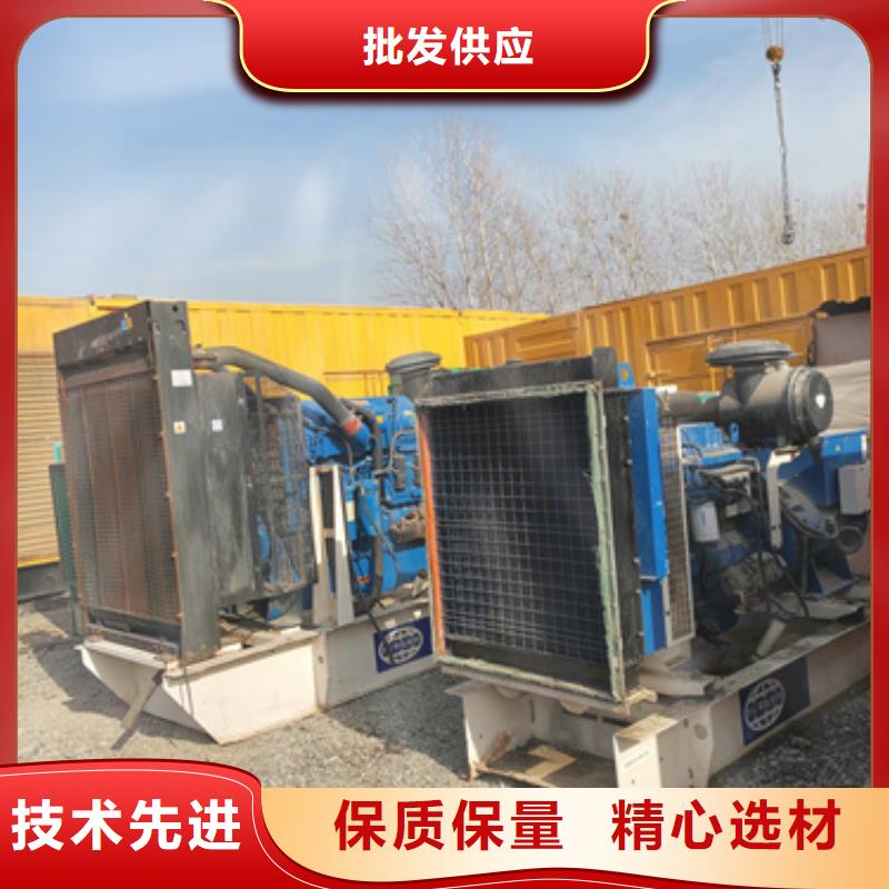柴油发电机600kw发电机租赁分类和特点