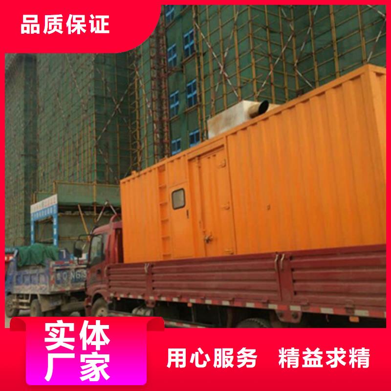柴油发电机,100kw发电机租赁合作共赢