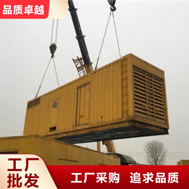 柴油发电机600kw发电机租赁分类和特点