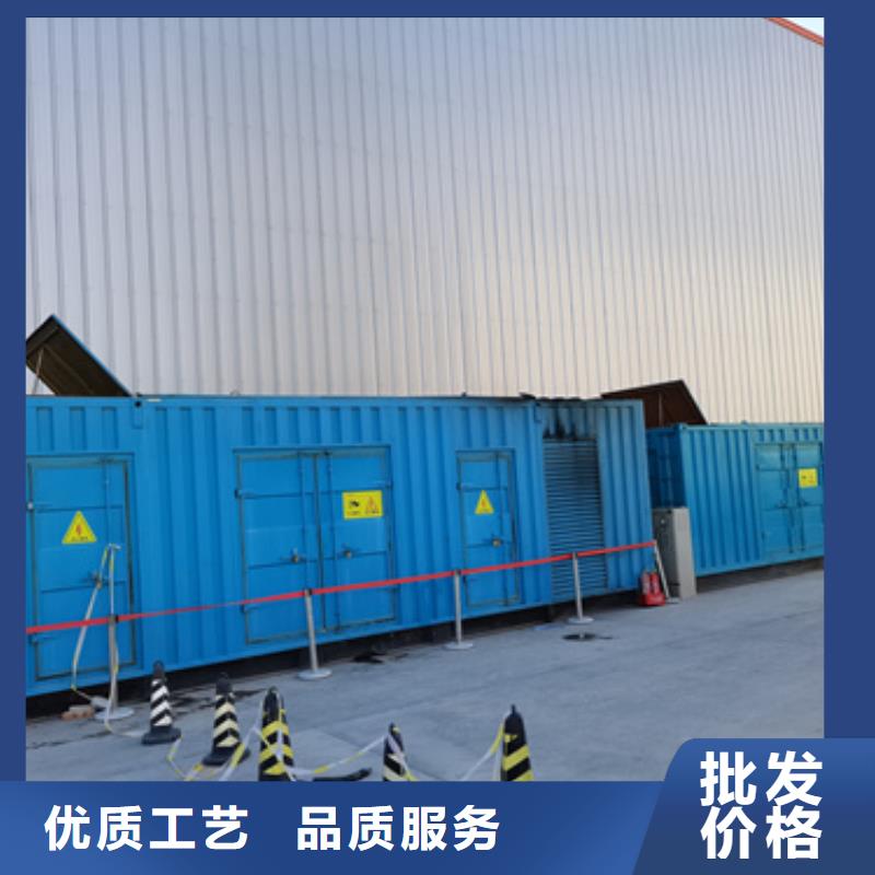 柴油发电机_500kw发电机租赁一手货源