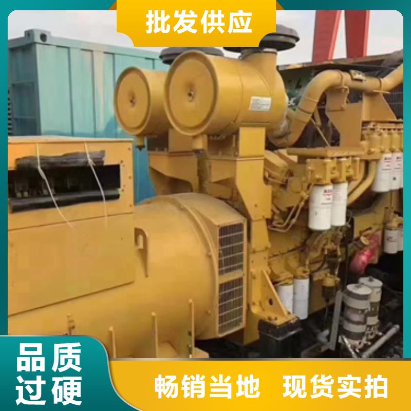 柴油发电机_500kw发电机租赁一手货源