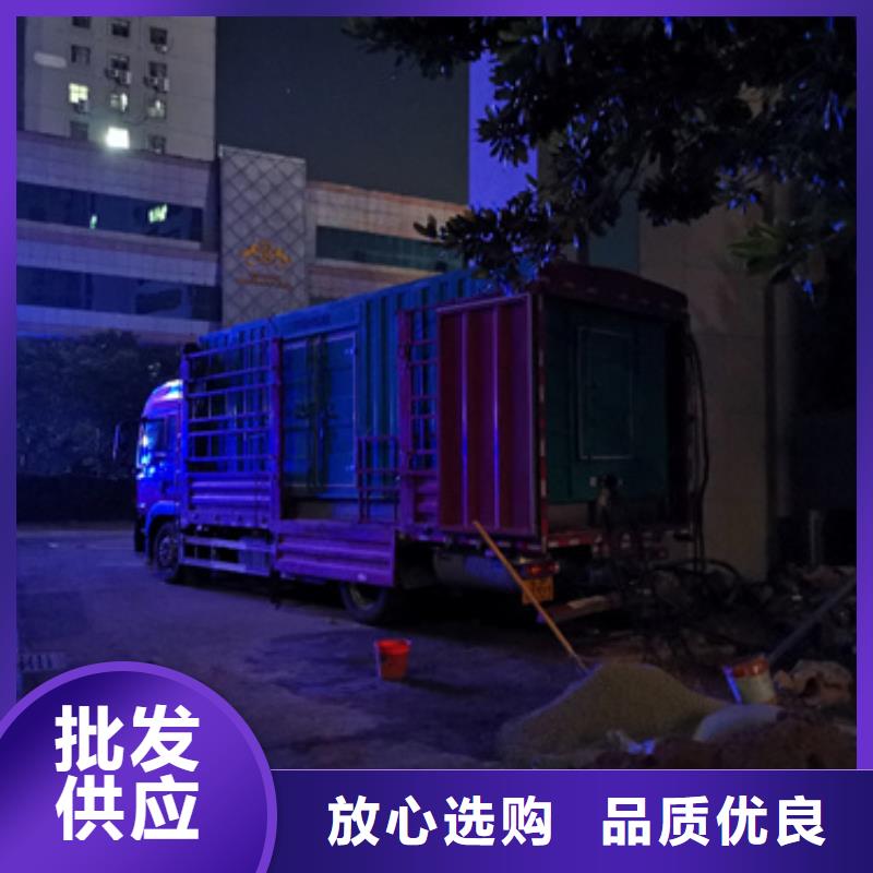 柴油发电机_500kw发电机租赁一手货源