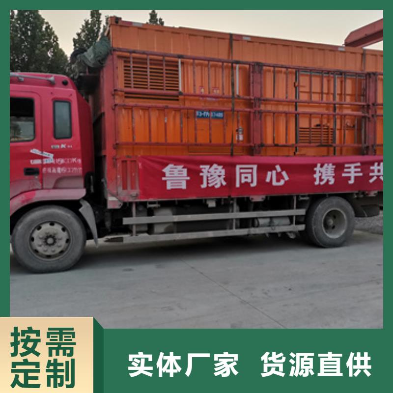 柴油发电机-500kw发电机租赁大品牌值得信赖