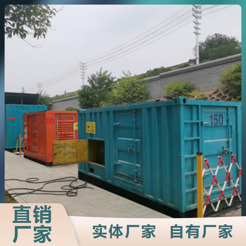 柴油发电机出租400kw发电机生产加工