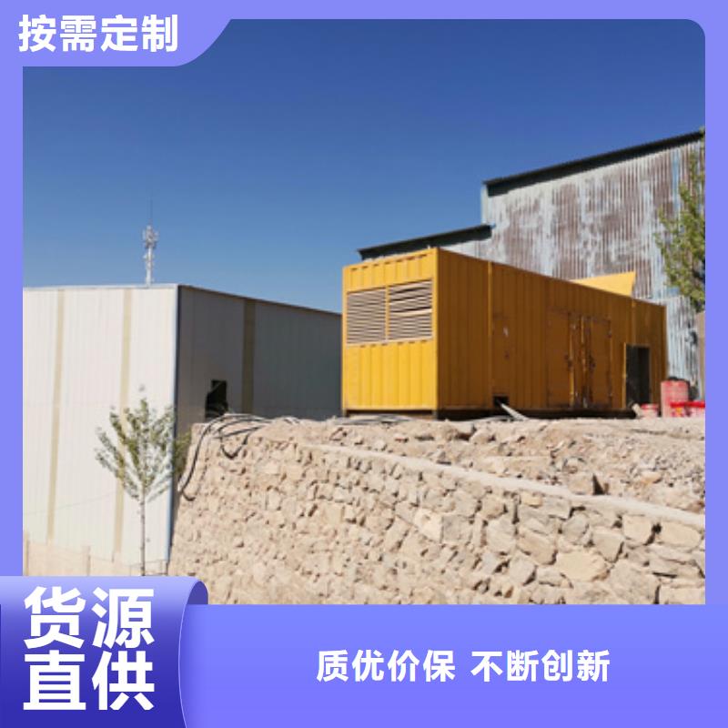 柴油发电机,100kw发电机租赁合作共赢