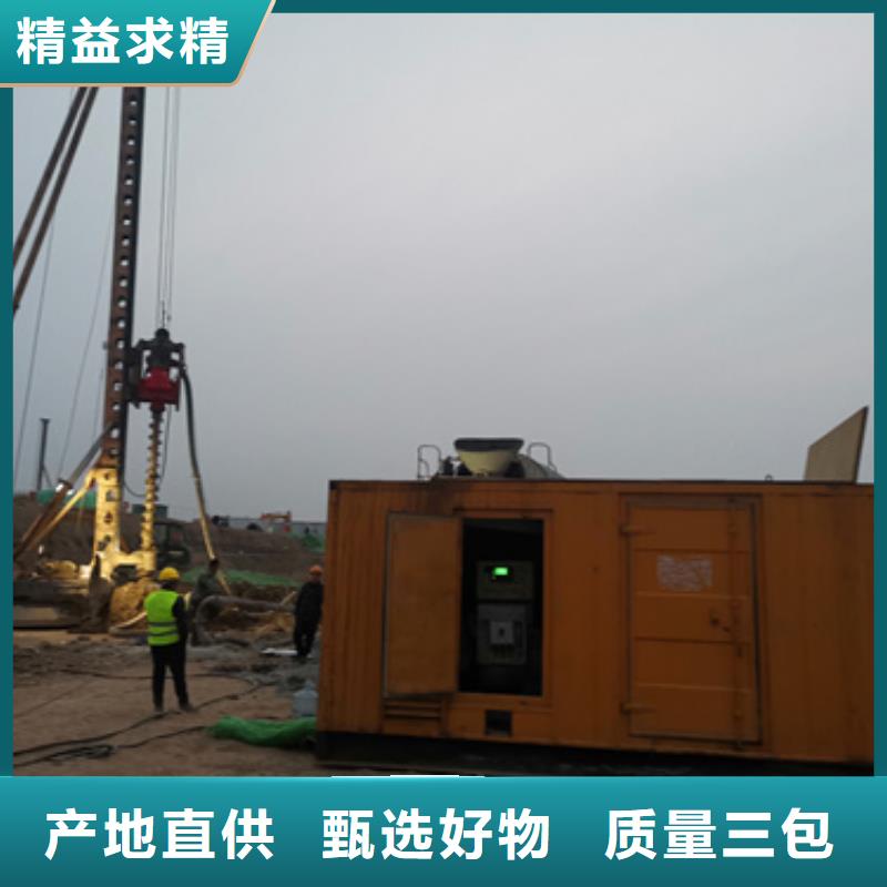 柴油发电机2800kw发电机租赁设备齐全支持定制