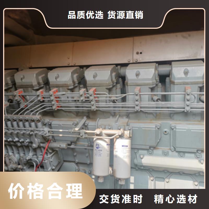 柴油发电机2800kw发电机租赁设备齐全支持定制
