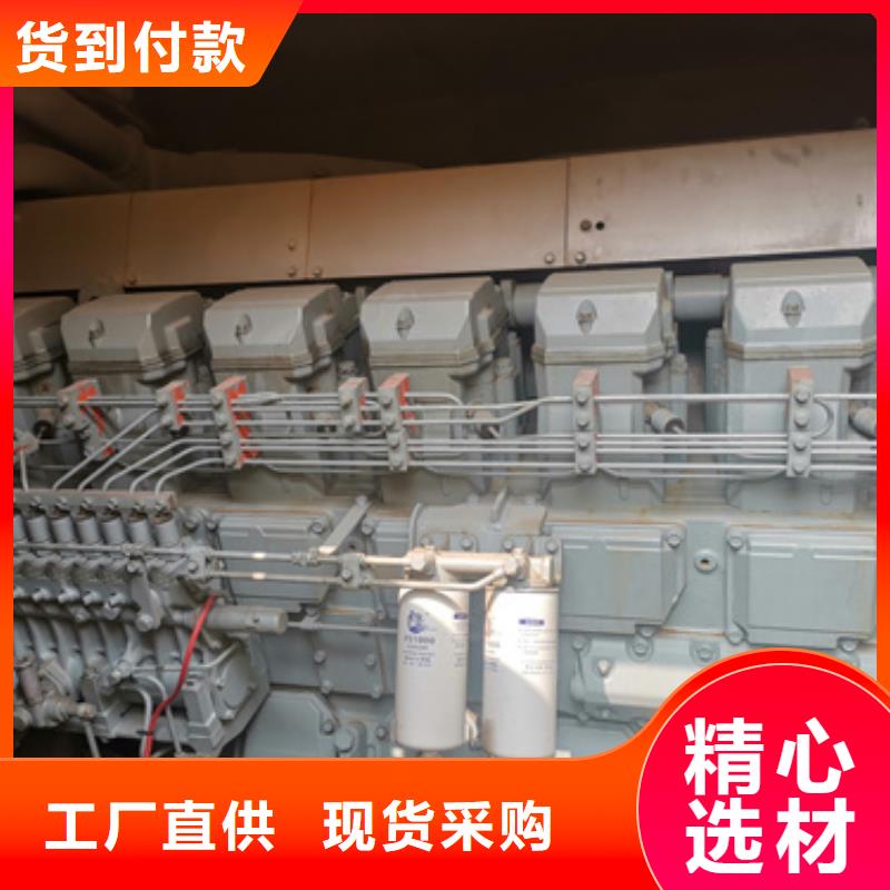 柴油发电机2800kw发电机租赁设备齐全支持定制