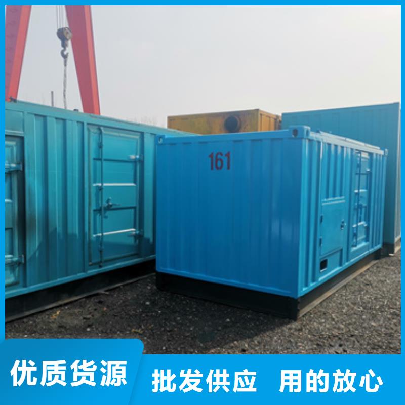 柴油发电机_500kw发电机租赁一手货源