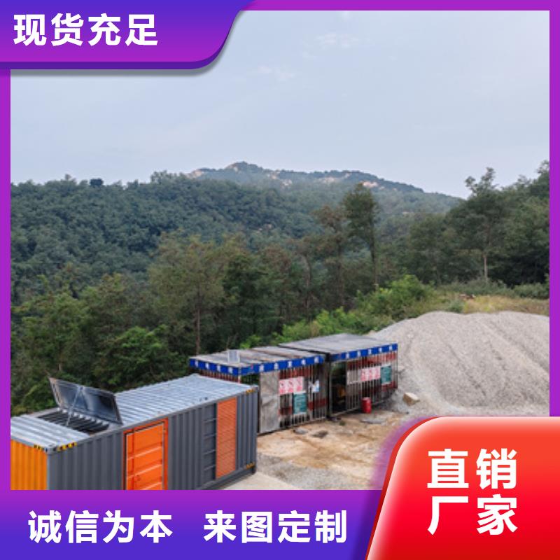 租发电机全国配送价格公道