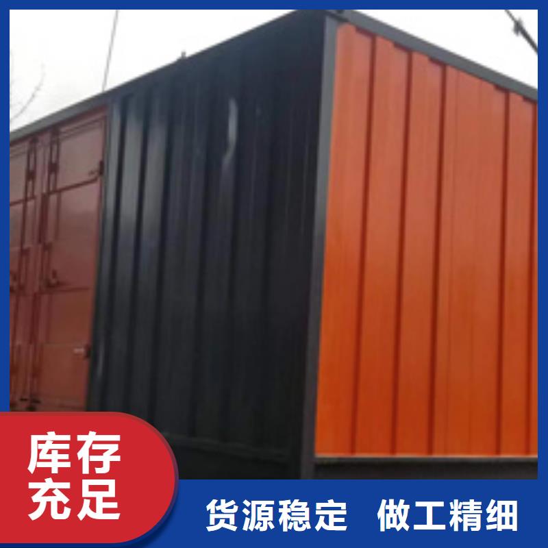 低噪音发电机出租包来回运费提供电缆