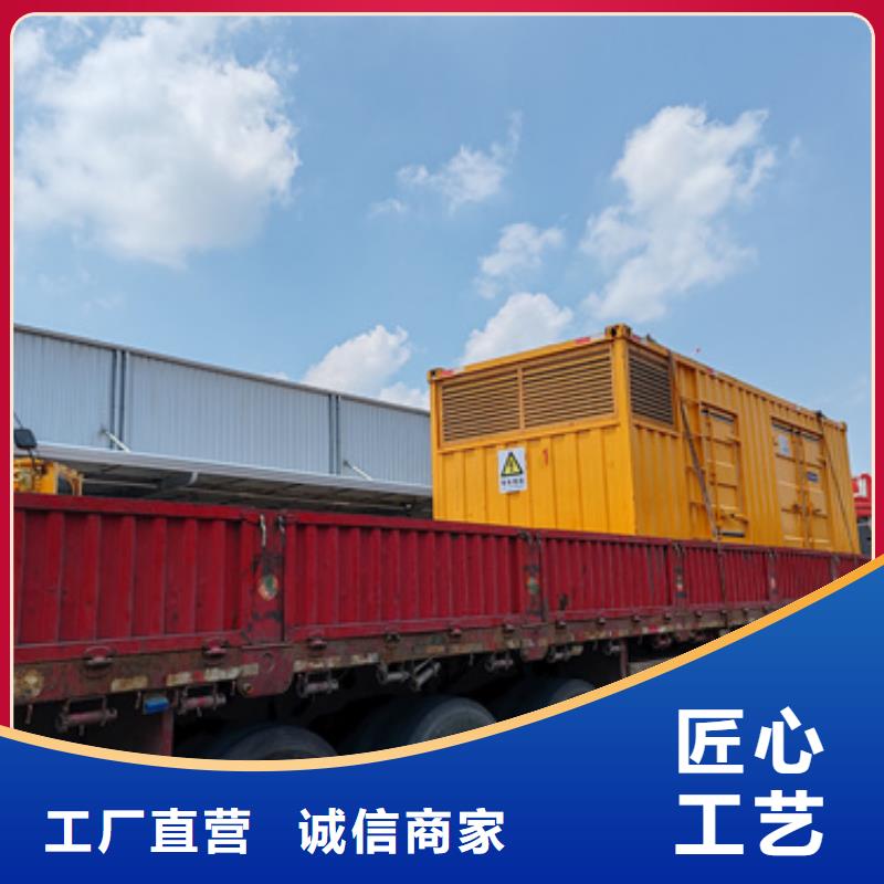 100KW发电车出租可并网可并机