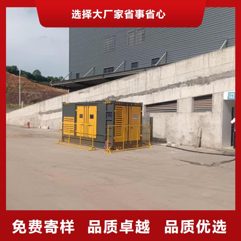 6KV电源车出租优选厂商
