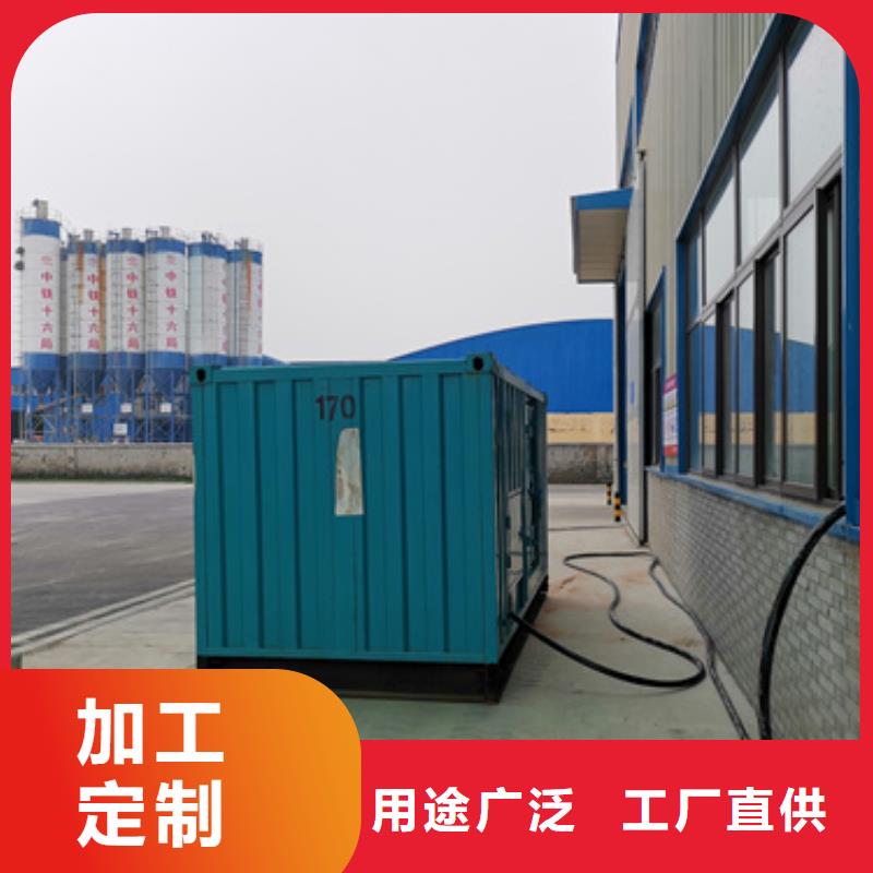 发电车出租电话公司