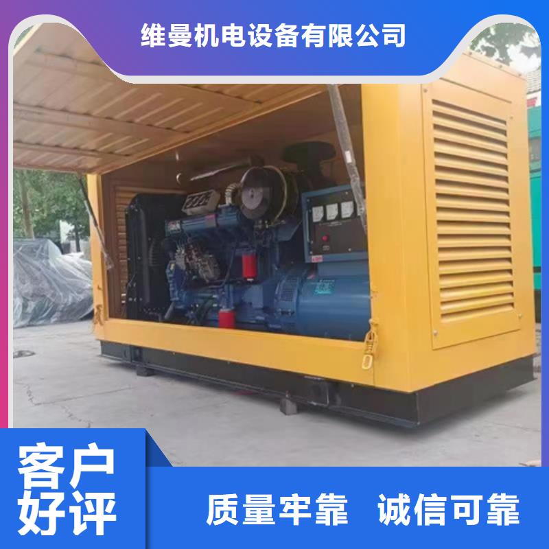 规格全的中压车出租本地厂家
