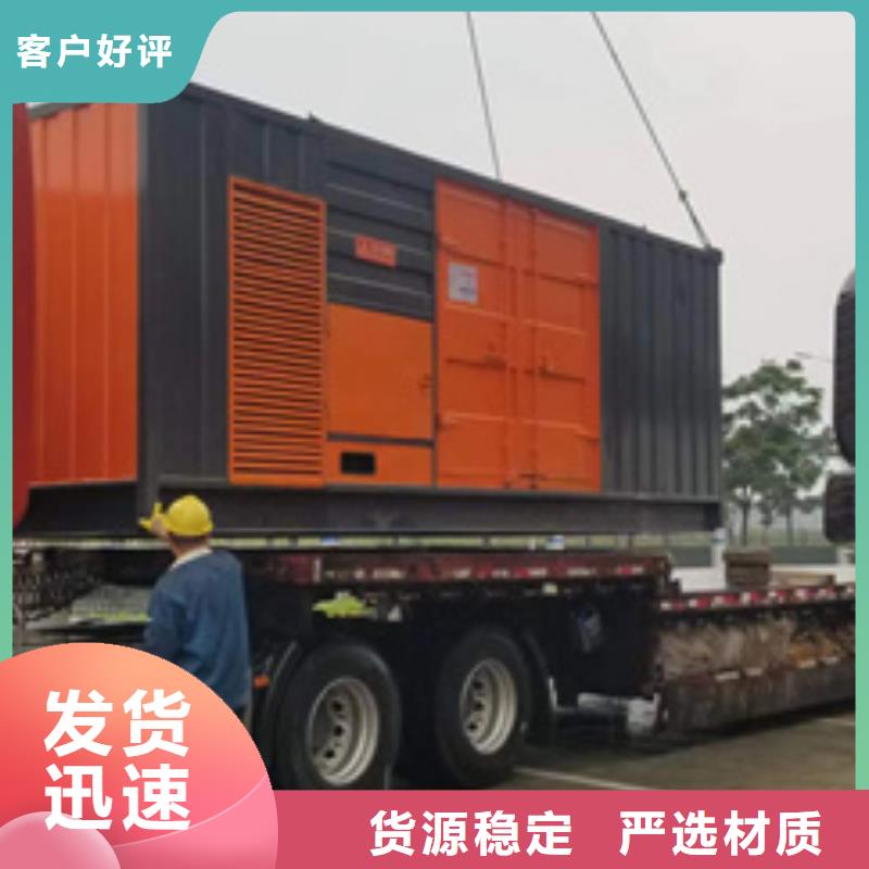 UPS电源车租赁信息质量放心