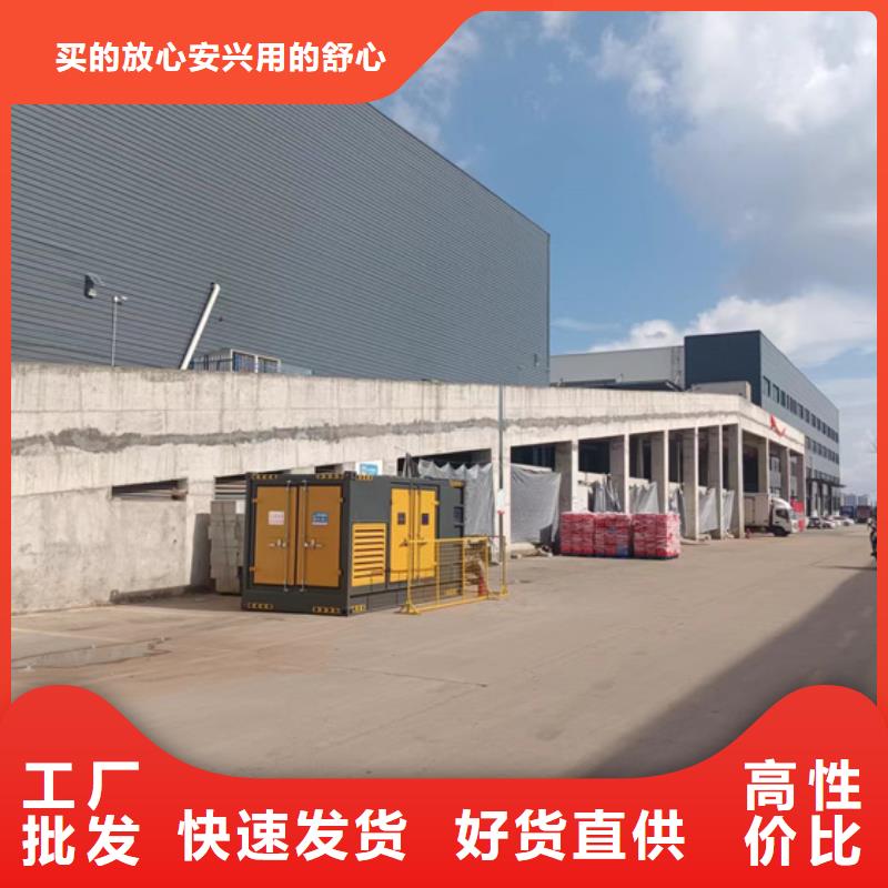临时变电站租赁口碑好含税含电缆运费