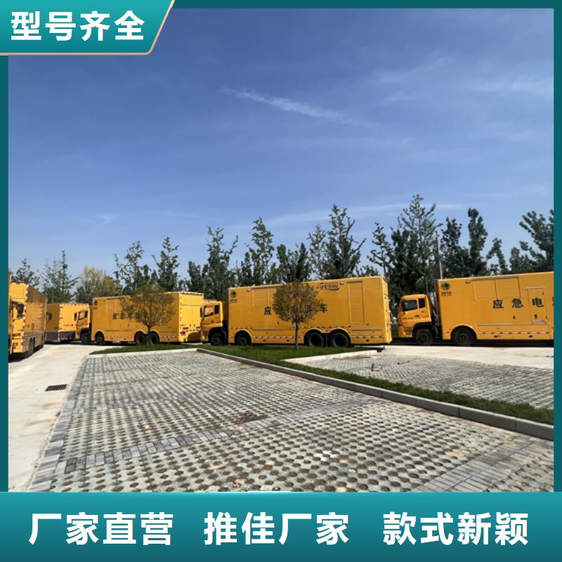 支持定制的10KV电源车出租公司