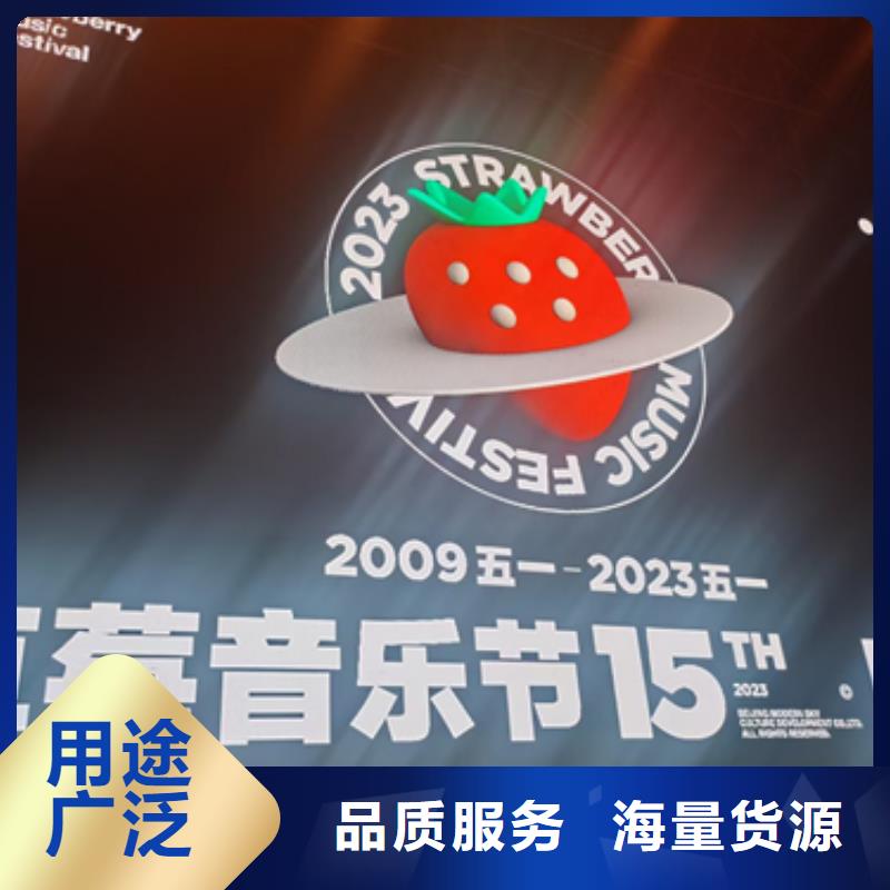 900KW电源车租赁信息质量放心