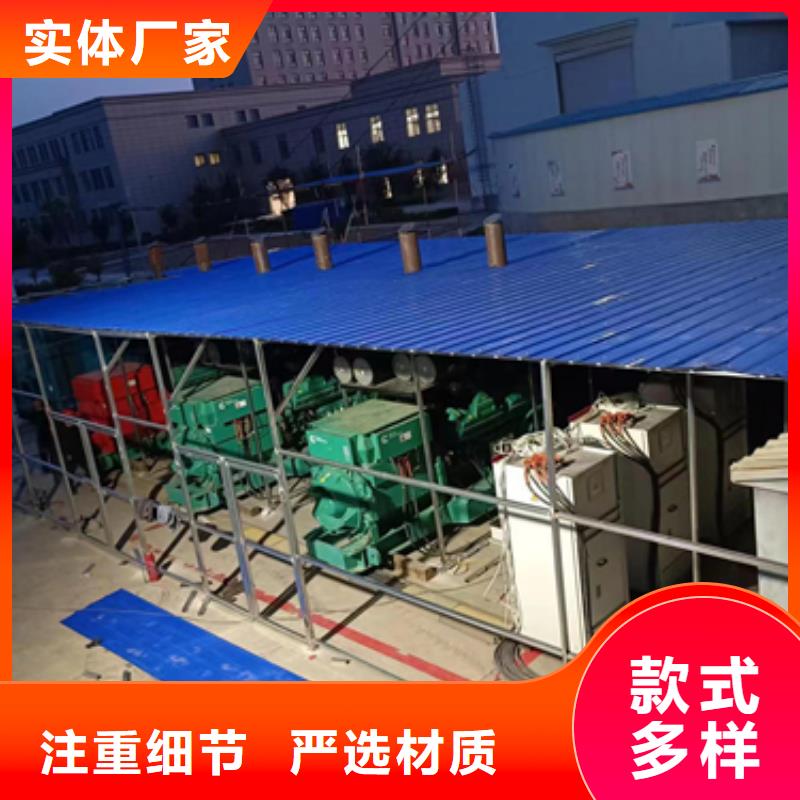 租赁发电车企业