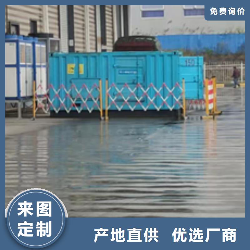 发电车租赁口碑好含税含电缆运费
