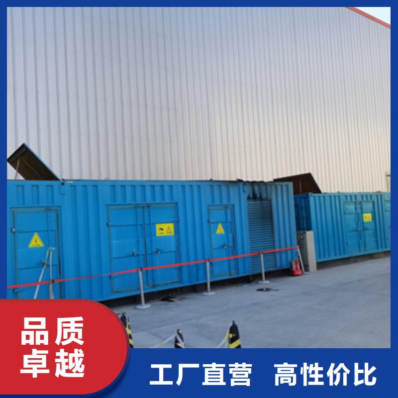 出租UPS品种齐全的厂家