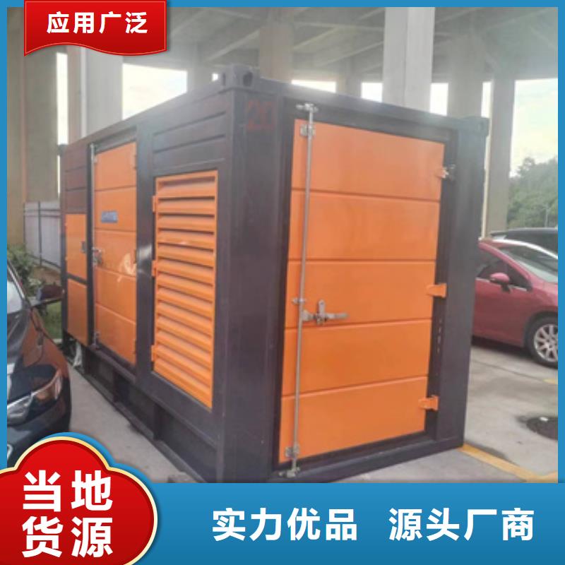 箱变租赁信息质量放心