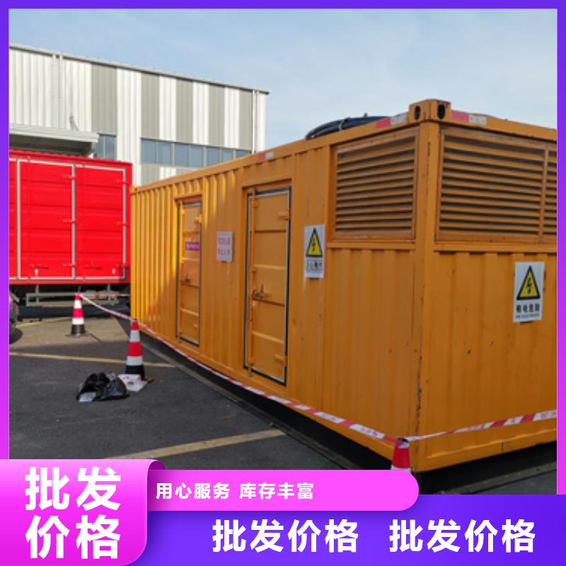 专业发电车租赁含税含运费提供电缆