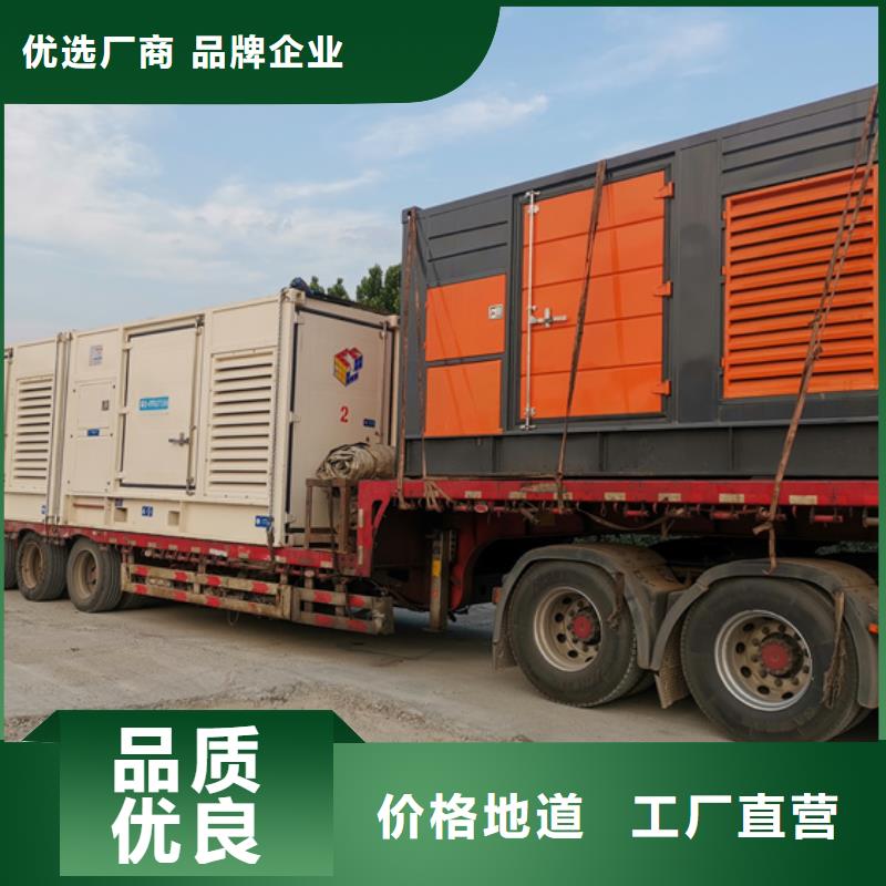 UPS电源出租产品质量优良