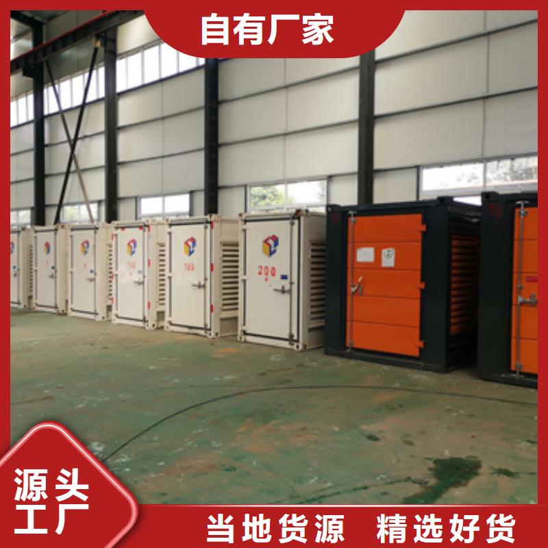 10KV1500KW发电车租赁口碑好含税含电缆运费