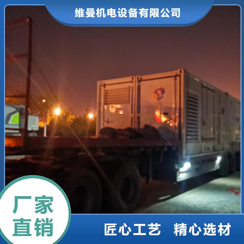 康明斯发电机出租全国随时发货