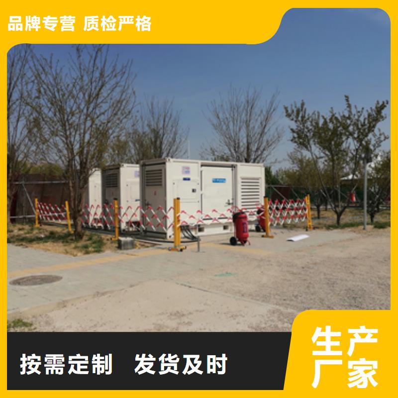 发电车出租、发电车出租厂家现货