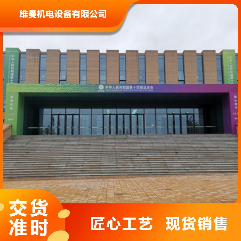 经验丰富的UPS电源车租赁厂家